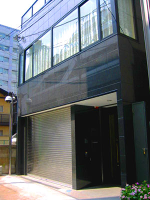 社屋